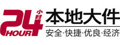 韩城8-500吨吊车出租起重吊装公司